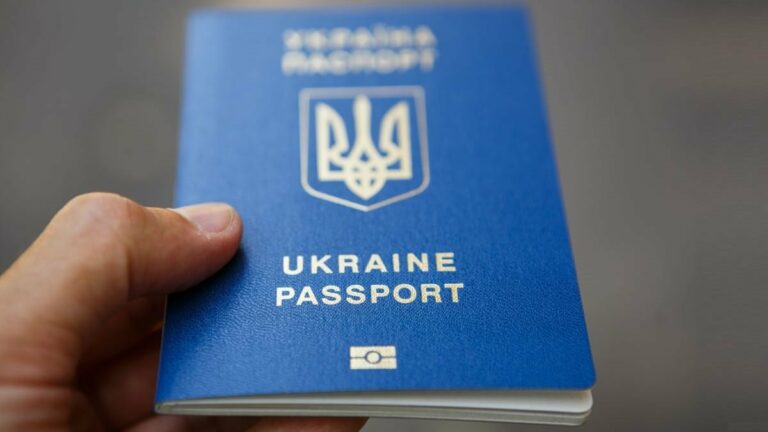 В Україні почнеться масова перевірка закордонних паспортів - today.ua