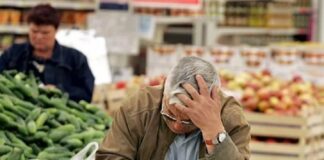 Нацбанк пояснив українцям, коли зупиниться підвищення цін на продукти харчування - today.ua