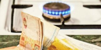 Зменшення субсидій та нові тарифи: українцям розповіли, що буде з цінами на газ, опалення та електроенергію в жовтні - today.ua