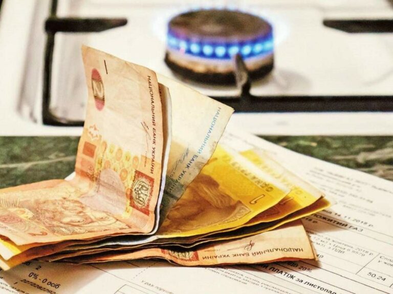 Уменьшение субсидий и новые тарифы: украинцам рассказали, что будет с ценами на газ, отопление и электроэнергию в октябре      - today.ua