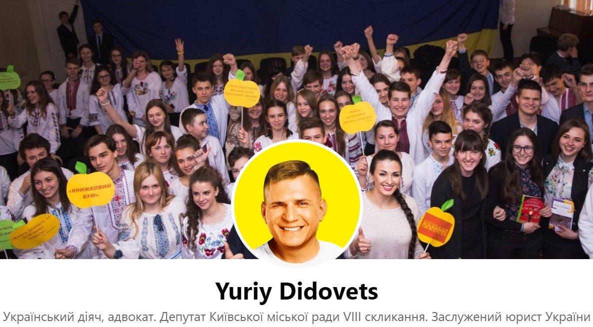 Стало известно, кто стоит за строительством скандального кладбища на миллион захоронений и крематория на Киевщине - today.ua