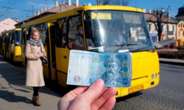 В Україні підвищаться ціни на проїзд в маршрутках: перелік міст, де у вересні подорожчають тарифи