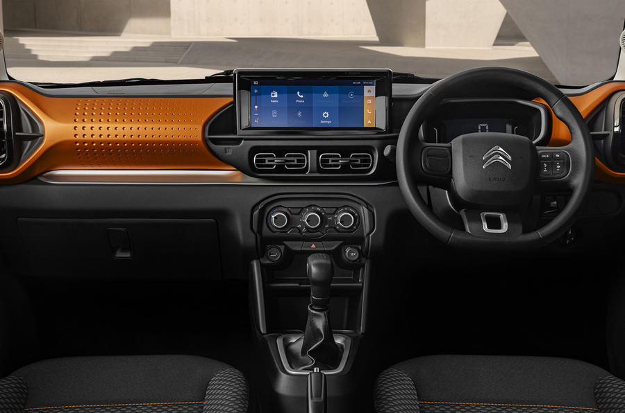 Citroen представив свій перший бюджетний кросовер Citroen представив свій перший бюджетний кросовер - today.ua