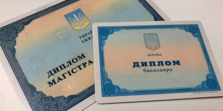Тысячам украинцев могут аннулировать дипломы о высшем образовании - today.ua