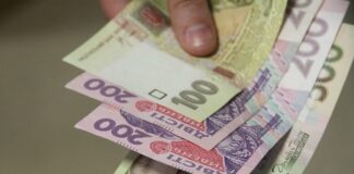 Украинец неожиданно получил из банкомата уникальные гривны, которые продаются в 20 раз дороже своего номинала - today.ua