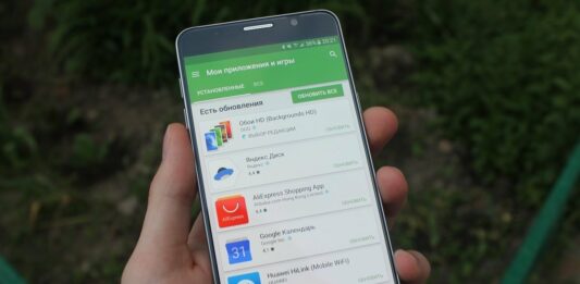 Почему владельцам смартфонов нужно обязательно обновлять мобильные приложения - today.ua