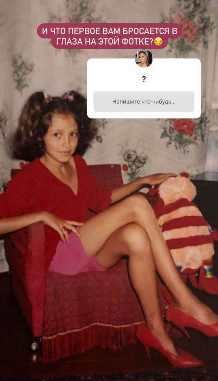 У мінішортах і маминих туфлях: переможниця “Холостяк“ Ганна Богдан показала рідкісні фото