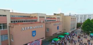 В рейтинг лучших университетов мира вошли 10 украинских: впереди оказался провинциальный вуз - today.ua