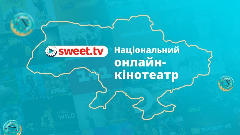 Укрзалізниця запустила нову послугу, на яку всі давно чекали: коштує лише 1 гривню - today.ua