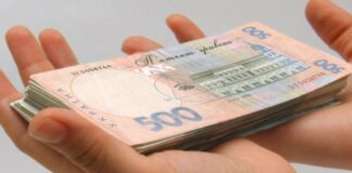 В Украине повысят гарантированную сумму вклада: сколько денег вернут в случае банкротства банка - today.ua