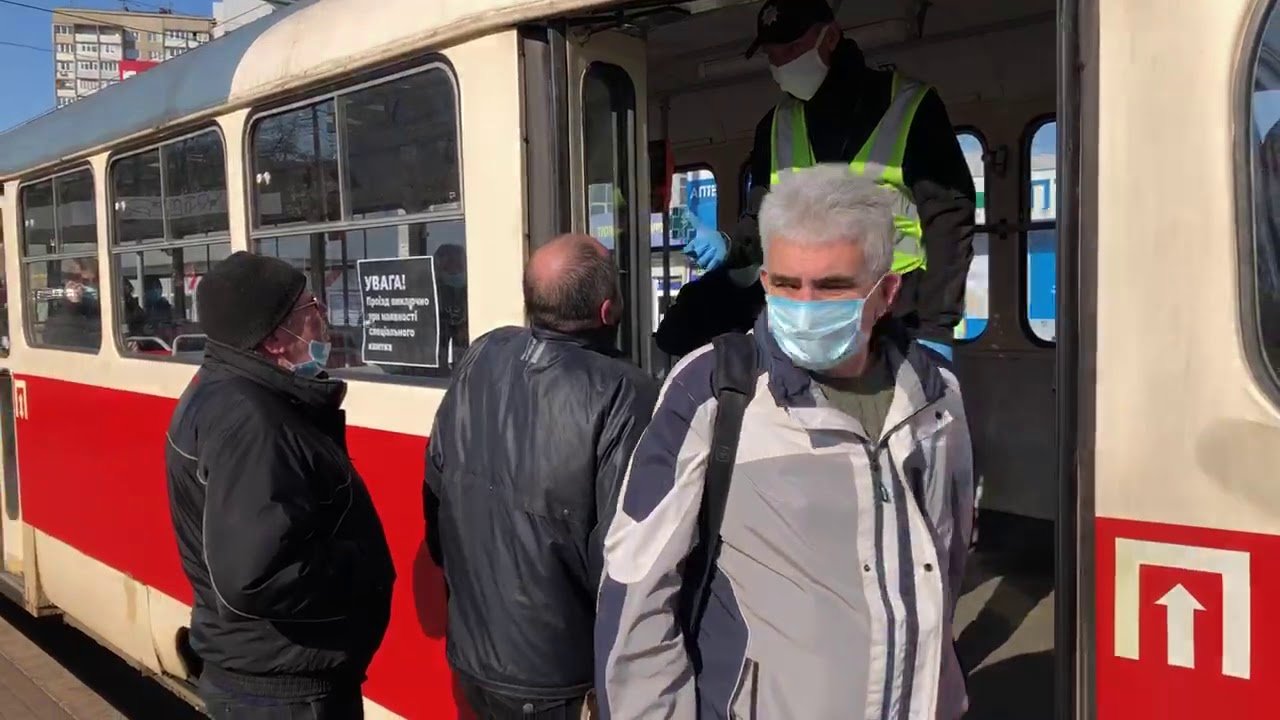 В Украине ввели новые правила проезда в общественном транспорте на период карантина: кому нужно иметь при себе COVID-паспорт
