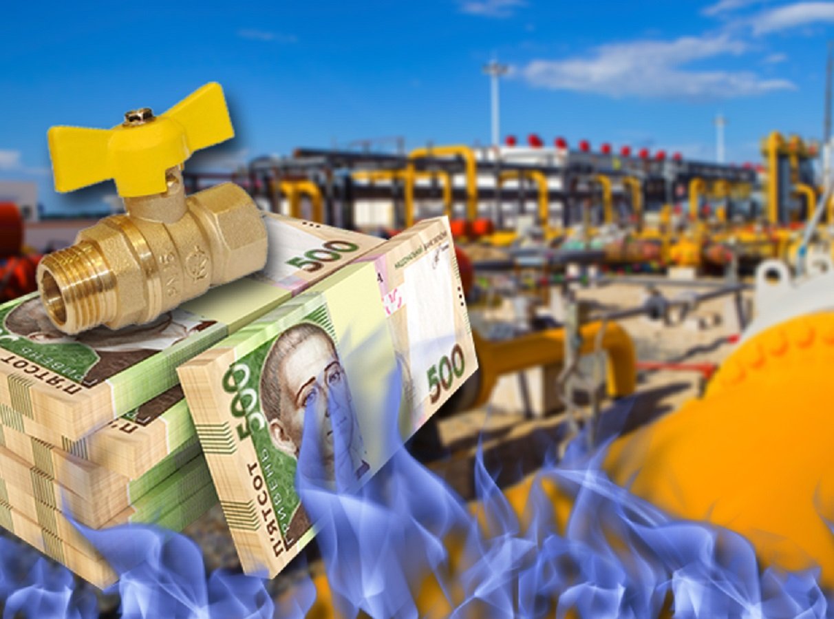 В Україні весь газ власного видобутку вирішили віддати населенню: як це вплине на тарифи