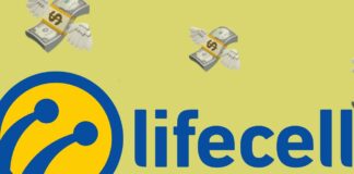 Lifecell запустил бюджетный тариф, который выгоднее, чем у Киевстар и Vodafone - today.ua