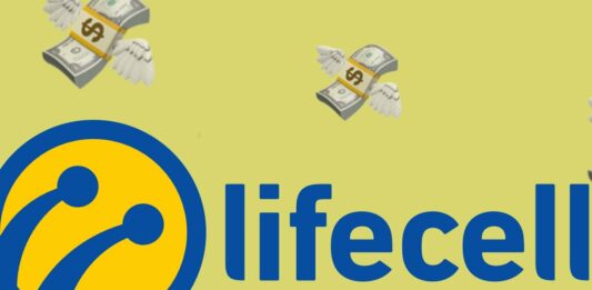 Lifecell запустив бюджетний тариф, який вигідніше, ніж у Київстар і Vodafone - today.ua