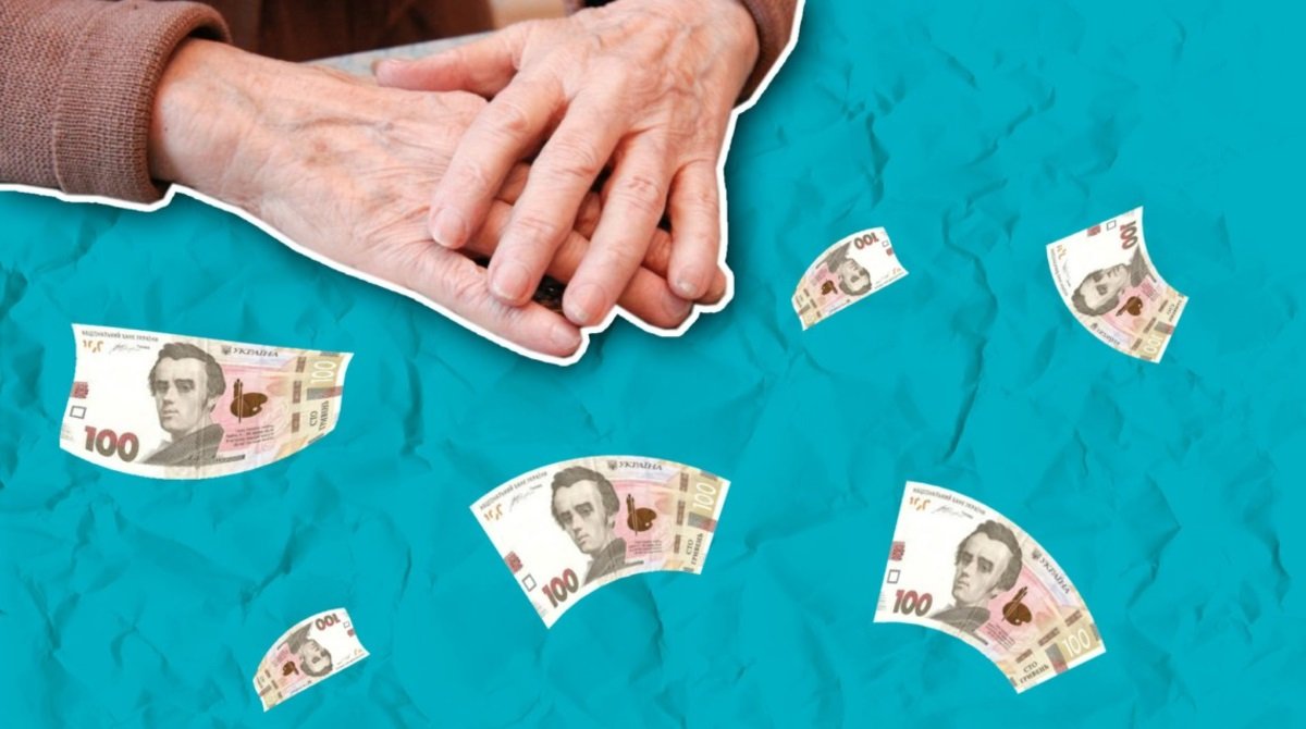 В Україні назвали категорії населення, які до кінця року отримають доплати до пенсій за вислугу років