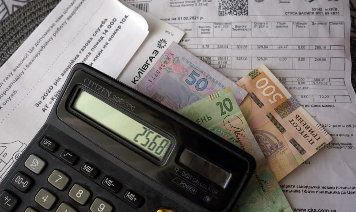 Местные власти повышают тарифы на отопление и горячую воду: поставщики отказываются выполнять требования Зеленского