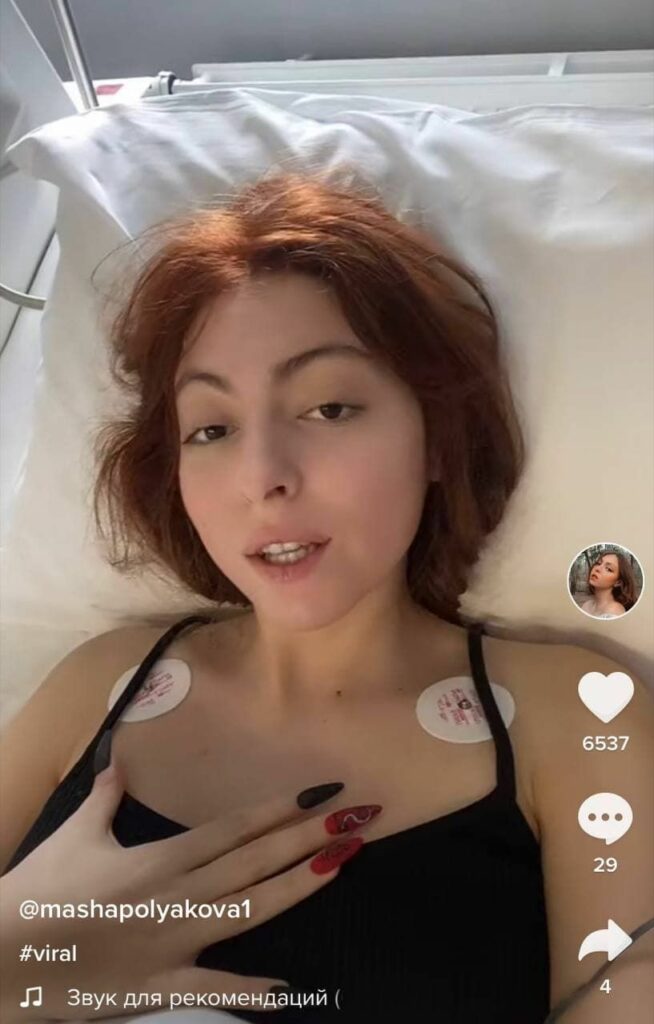 Дочка Олі Полякової показала фото з лікарняного ліжка і змусила шанувальників хвилюватися