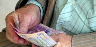 Названі категорії пенсіонерів, яким підвищать виплати до 7800 гривень з 1 січня 2022 року - today.ua
