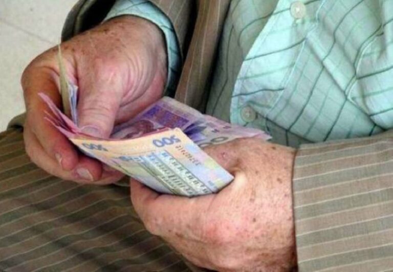 Названі категорії пенсіонерів, яким підвищать виплати до 7800 гривень з 1 січня 2022 року - today.ua