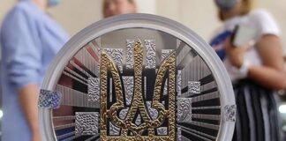 Нацбанк показав нову монету номіналом в 2 гривні, яку запустять в обіг в жовтні - today.ua