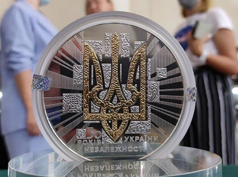 Нацбанк показал новую монету номиналом в 2 гривны, которую запустят в оборот в октябре - today.ua