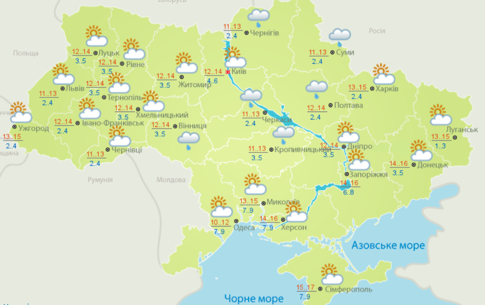 Україну на вихідних накриють заморозки і дощі: синоптики попередили, що похолодання буде недовгим