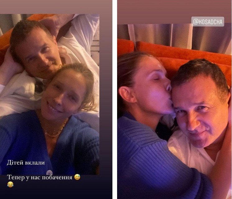 Катя Осадчая и Юрий Горбунов устроили романтичное свидание у камина