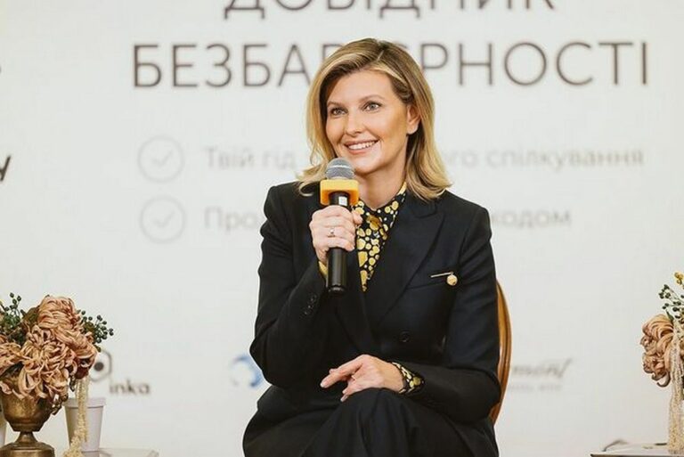 Олена Зеленська у костюмі-кімоно захопила вибором нового вбрання - today.ua