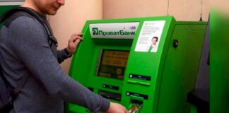 Приватбанк списывает средства со счетов, даже если в банкомате закончились деньги - today.ua