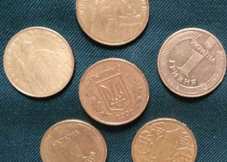 За монети номіналом в 1 гривню колекціонери готові платити по 50 тисяч - today.ua