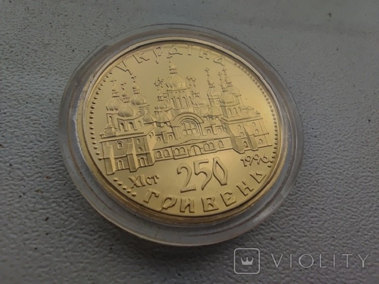 В Украине показали монету 1997 года выпуска, которую можно продать за 1000 долларов США