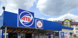 В Украине могут исчезнуть магазины АТБ из-за выхода на рынок немецкой сети Lidl - today.ua