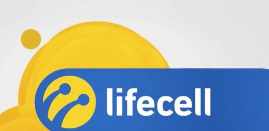 Lifecell запустив дешевий тариф з декількома безлімітними послугами за 75 гривень на місяць - today.ua