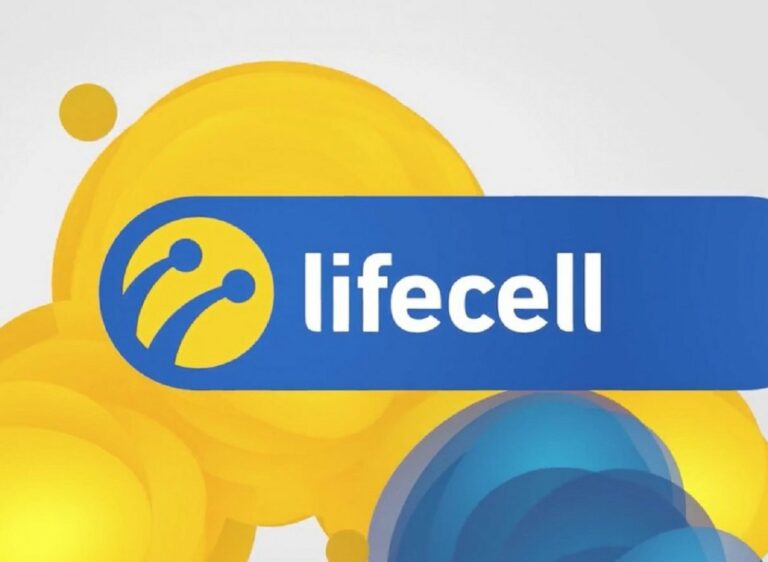 Lifecell запустив дешевий тариф з декількома безлімітними послугами за 75 гривень на місяць - today.ua