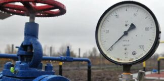 Україна продасть свій газ з підземних сховищ Євросоюзу - today.ua