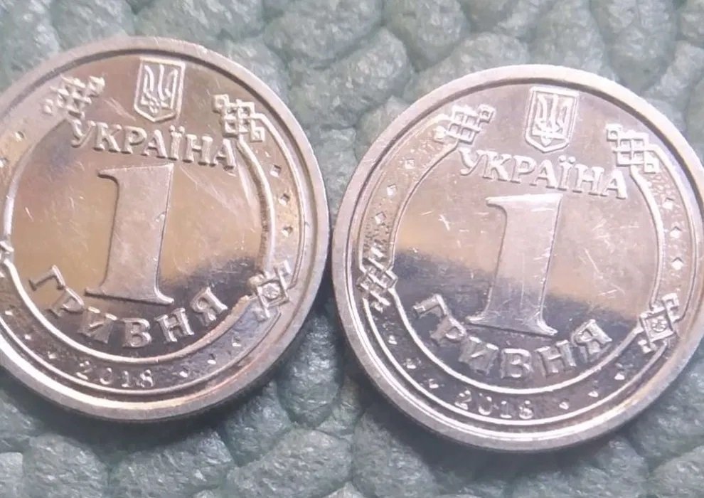 В Украине монету 2018 года выпуска продают по 2000 гривен