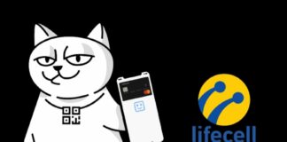 Monobank і lifecell запускають віртуальну SIM-карту - today.ua