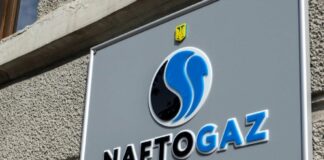 Нафтогаз пояснив, як правильно отримати і оплатити квитанцію за газ, щоб уникнути накопичення заборгованості - today.ua