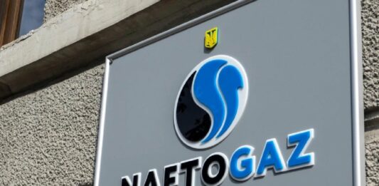 Нафтогаз пояснив, як правильно отримати і оплатити квитанцію за газ, щоб уникнути накопичення заборгованості - today.ua