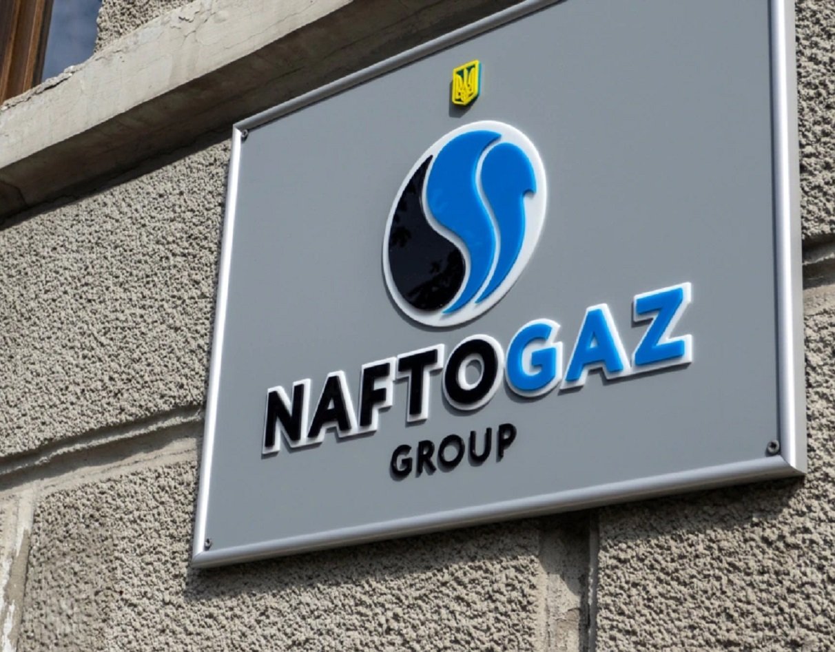 Нафтогаз объяснил, как правильно получить и оплатить квитанцию за газ, чтобы избежать накопления задолженности