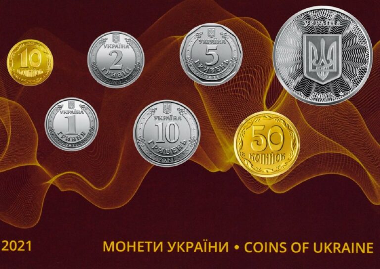 Нацбанк показал новую монету номиналом 5 гривен - today.ua