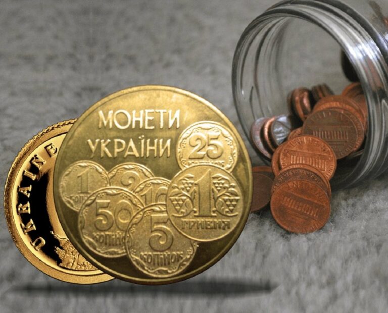 Колекціонери купують в українців монети номіналом 25 копійок по 170 доларів США - today.ua