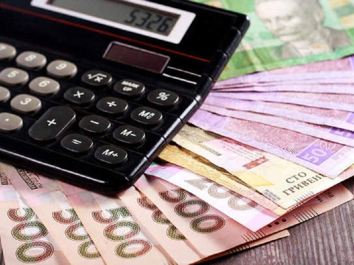 Українців попередили про нові правила нарахування субсидій у регіонах "червоної" зони