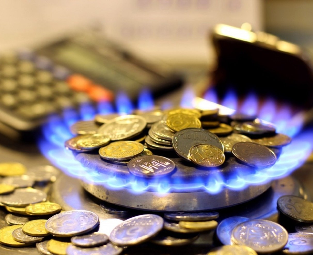 В Украине снизили цены на газ в годовых тарифах для населения