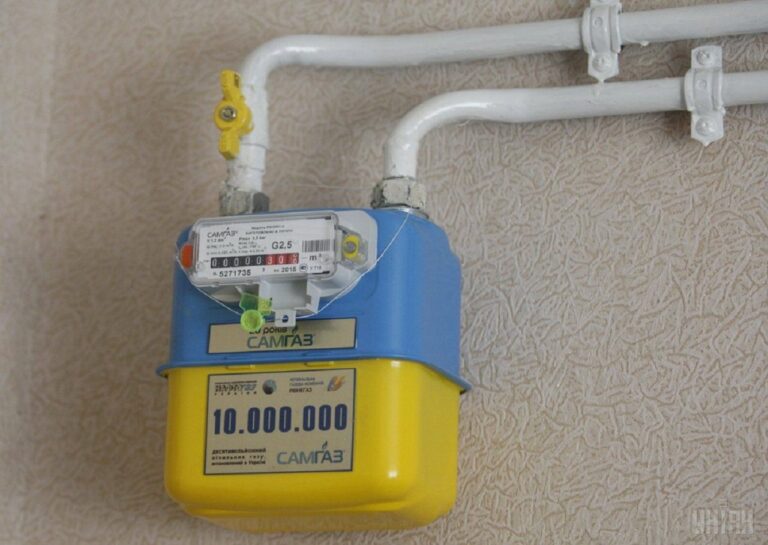 Украинцам рассказали, чем грозит отказ от установки индивидуального газового счетчика в квартире - today.ua
