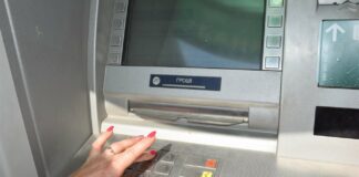 Банкомати видають українцям фальшиві гривні: що робити з підробленими купюрами - today.ua