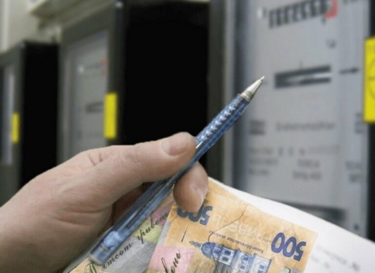Украинцам начали приходить платежки за электроэнергию с многотысячными суммами - today.ua