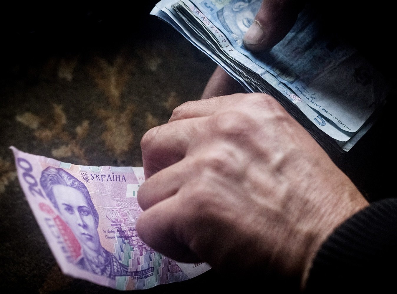 Пенсии в Украине дополнительно проиндексируют