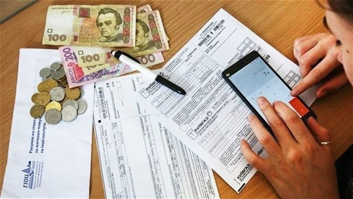 Украинцев предупредили о новых правилах начисления субсидий в регионах “красной“ зоны