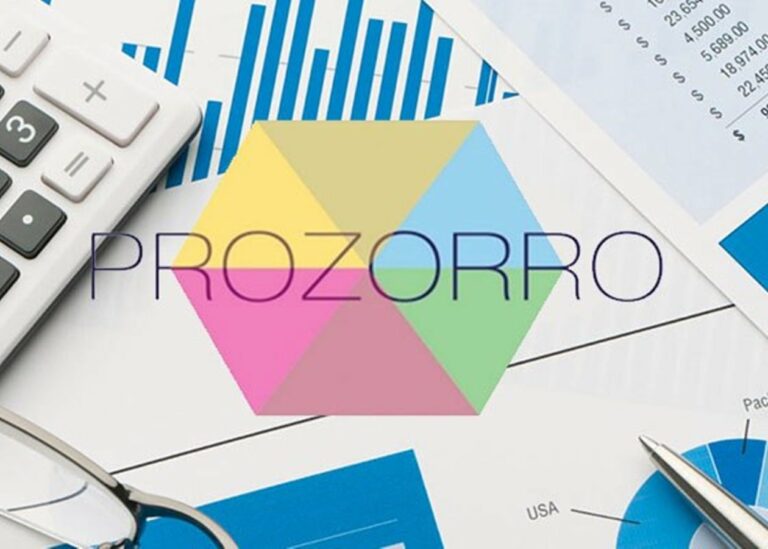 Система госзакупок ProZorro — правила участия и возможности для развития бизнеса в Украине - today.ua